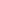 BubblePop™ - Christmas Stocking